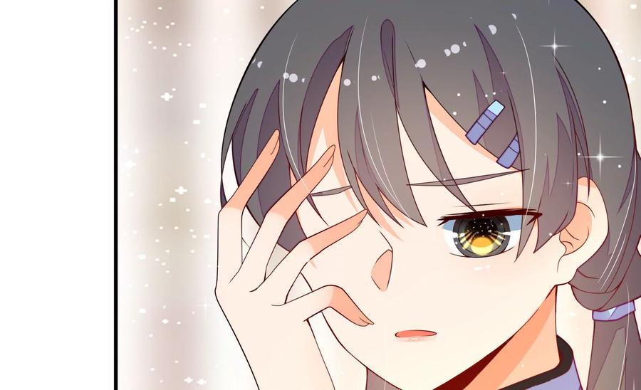 少帅每天都在吃醋韩漫全集-第262话 藏匿无删减无遮挡章节图片 
