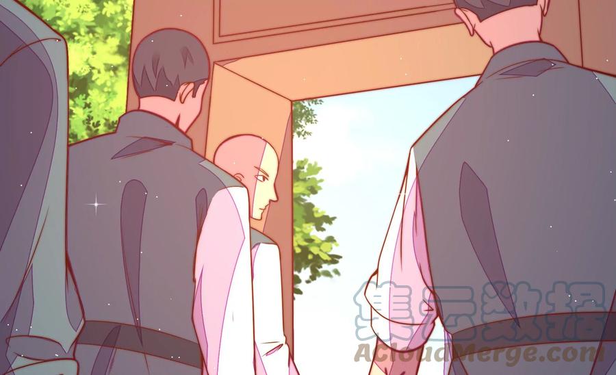 少帅每天都在吃醋韩漫全集-第262话 藏匿无删减无遮挡章节图片 