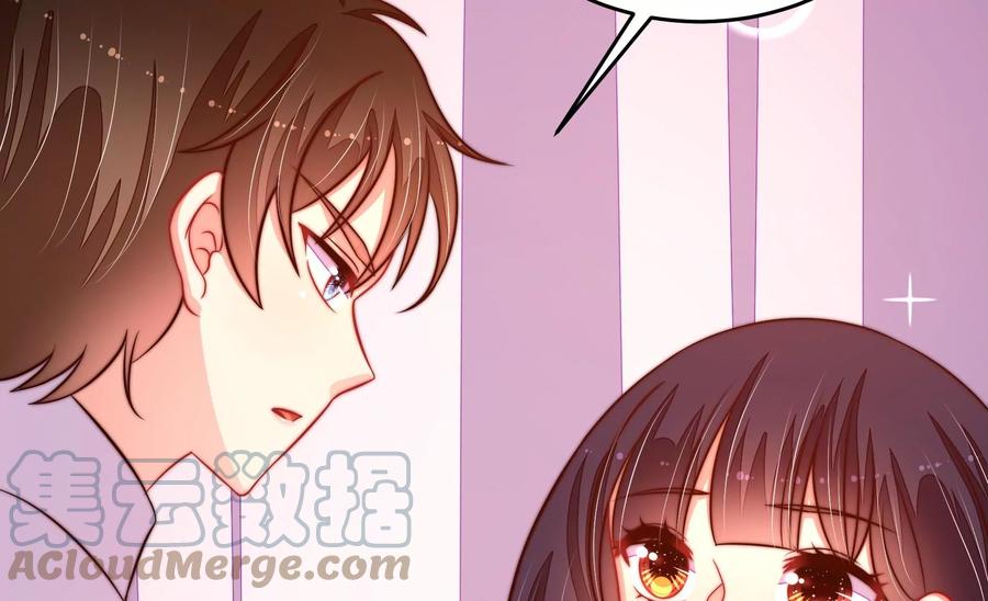 少帅每天都在吃醋韩漫全集-第263话 背刺无删减无遮挡章节图片 