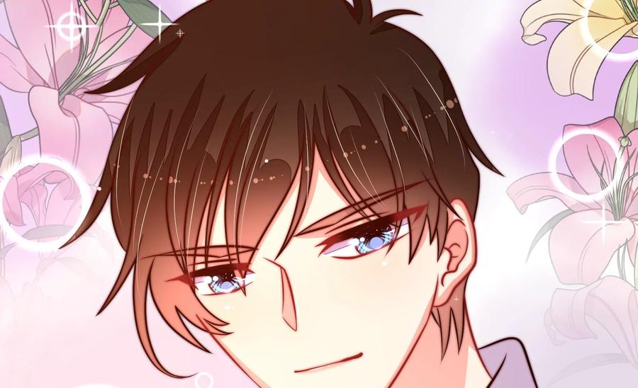 少帅每天都在吃醋韩漫全集-第263话 背刺无删减无遮挡章节图片 