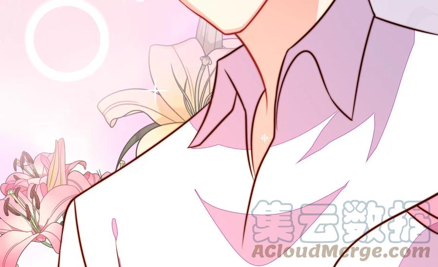 少帅每天都在吃醋韩漫全集-第263话 背刺无删减无遮挡章节图片 
