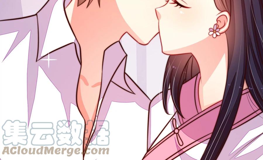 少帅每天都在吃醋韩漫全集-第263话 背刺无删减无遮挡章节图片 