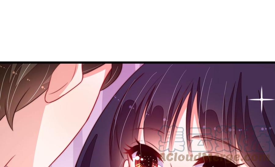 少帅每天都在吃醋韩漫全集-第263话 背刺无删减无遮挡章节图片 