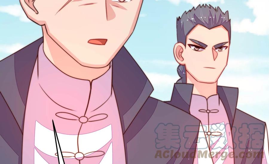 少帅每天都在吃醋韩漫全集-第263话 背刺无删减无遮挡章节图片 