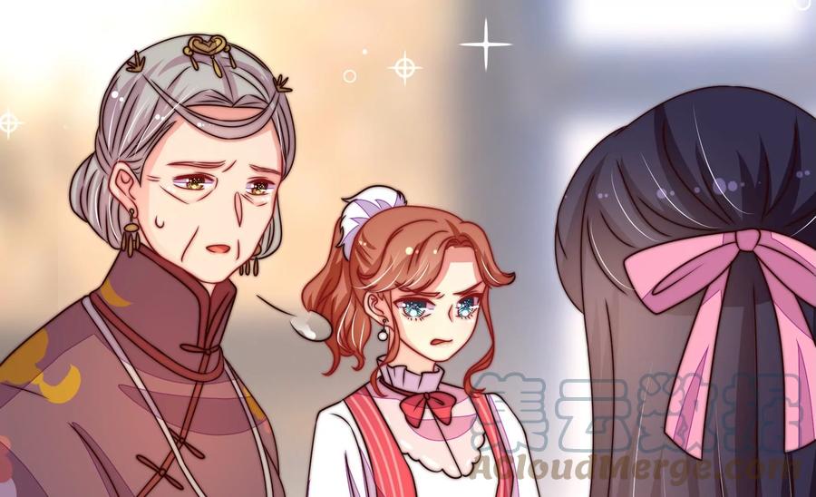 少帅每天都在吃醋韩漫全集-第265话 贴心无删减无遮挡章节图片 
