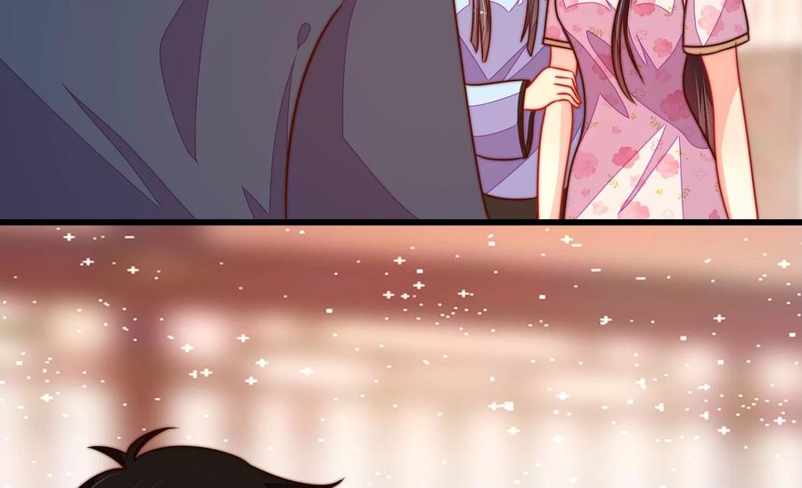 少帅每天都在吃醋韩漫全集-第265话 贴心无删减无遮挡章节图片 