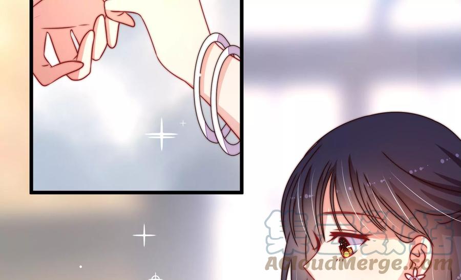 少帅每天都在吃醋韩漫全集-第265话 贴心无删减无遮挡章节图片 