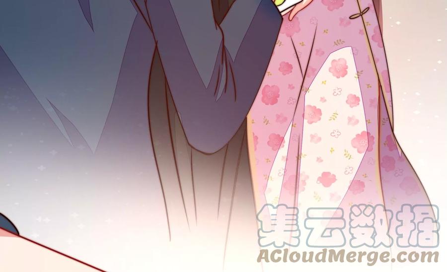 少帅每天都在吃醋韩漫全集-第265话 贴心无删减无遮挡章节图片 