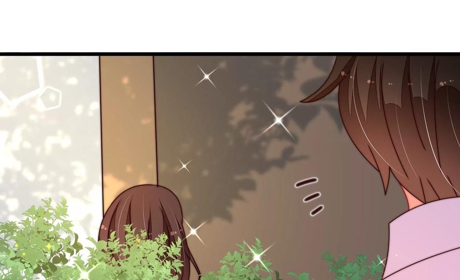 少帅每天都在吃醋韩漫全集-第271话 芊芊无删减无遮挡章节图片 
