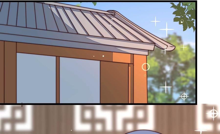 少帅每天都在吃醋韩漫全集-第271话 芊芊无删减无遮挡章节图片 