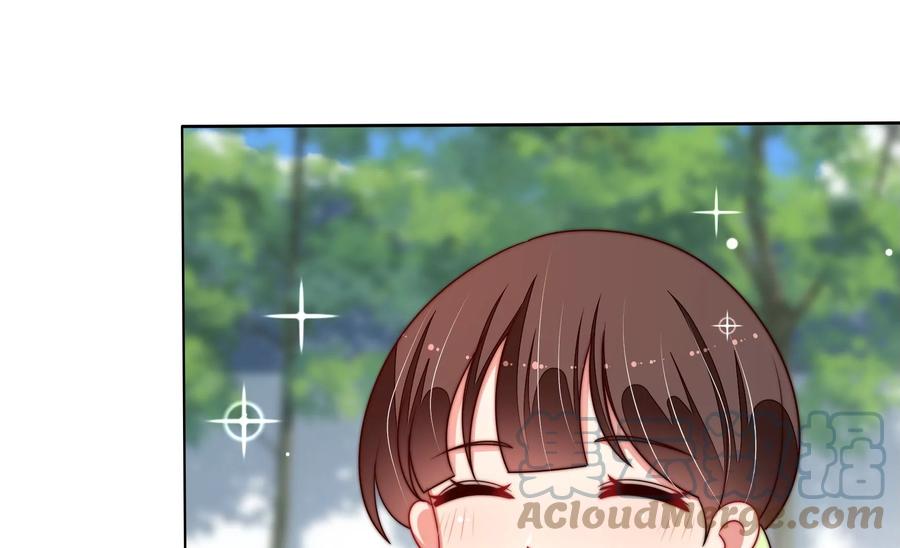少帅每天都在吃醋韩漫全集-第271话 芊芊无删减无遮挡章节图片 