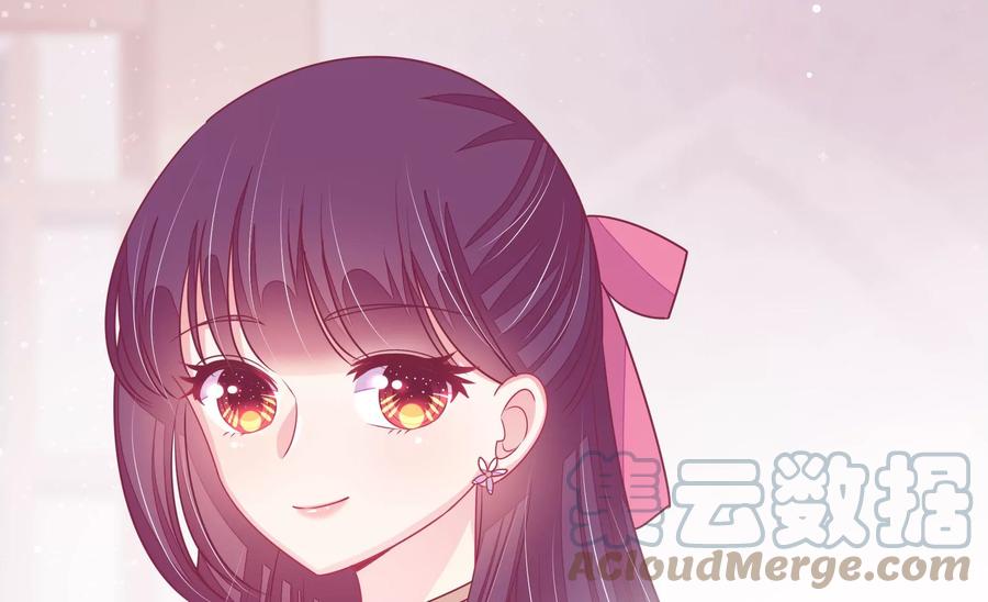 少帅每天都在吃醋韩漫全集-第271话 芊芊无删减无遮挡章节图片 