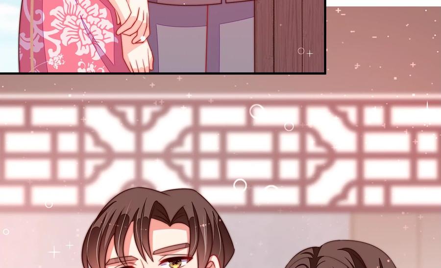 少帅每天都在吃醋韩漫全集-第271话 芊芊无删减无遮挡章节图片 
