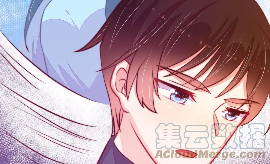 少帅每天都在吃醋韩漫全集-第255话 逛街无删减无遮挡章节图片 