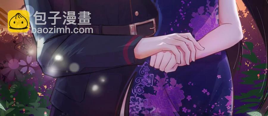 少帅每天都在吃醋韩漫全集-第255话 逛街无删减无遮挡章节图片 