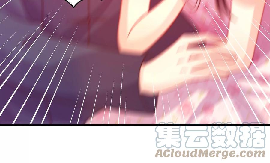 少帅每天都在吃醋韩漫全集-第255话 逛街无删减无遮挡章节图片 