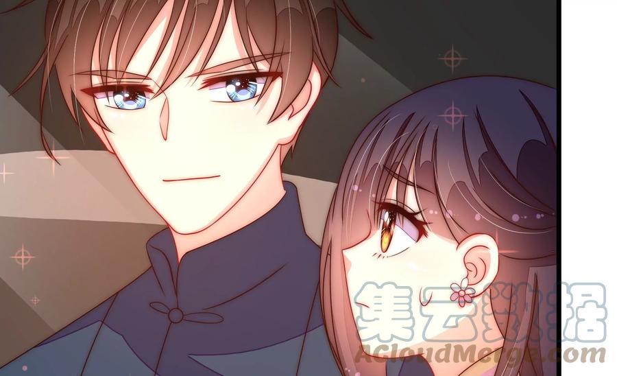 少帅每天都在吃醋韩漫全集-第255话 逛街无删减无遮挡章节图片 