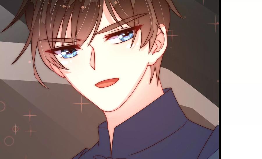 少帅每天都在吃醋韩漫全集-第255话 逛街无删减无遮挡章节图片 