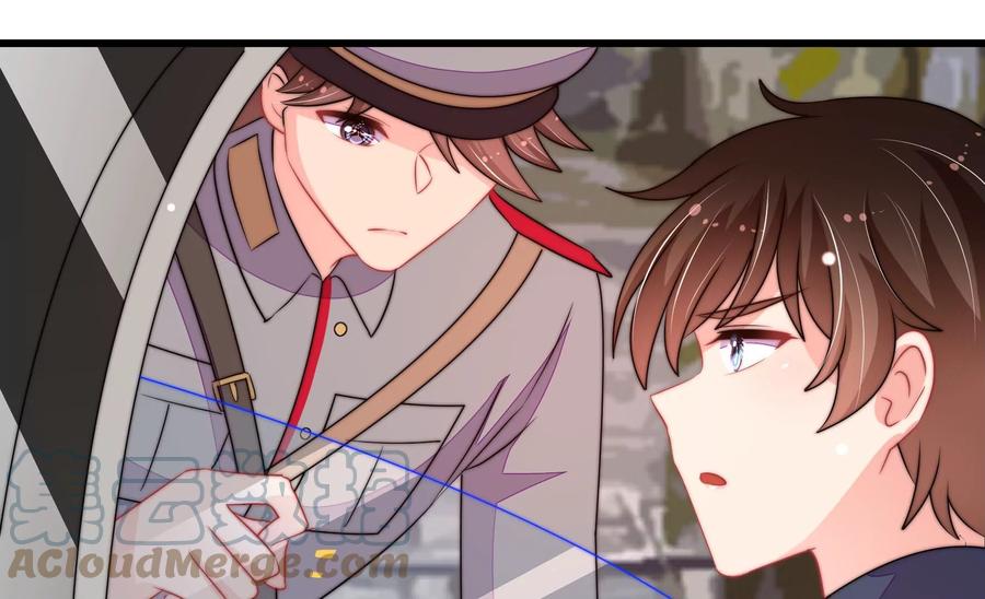 少帅每天都在吃醋韩漫全集-第255话 逛街无删减无遮挡章节图片 