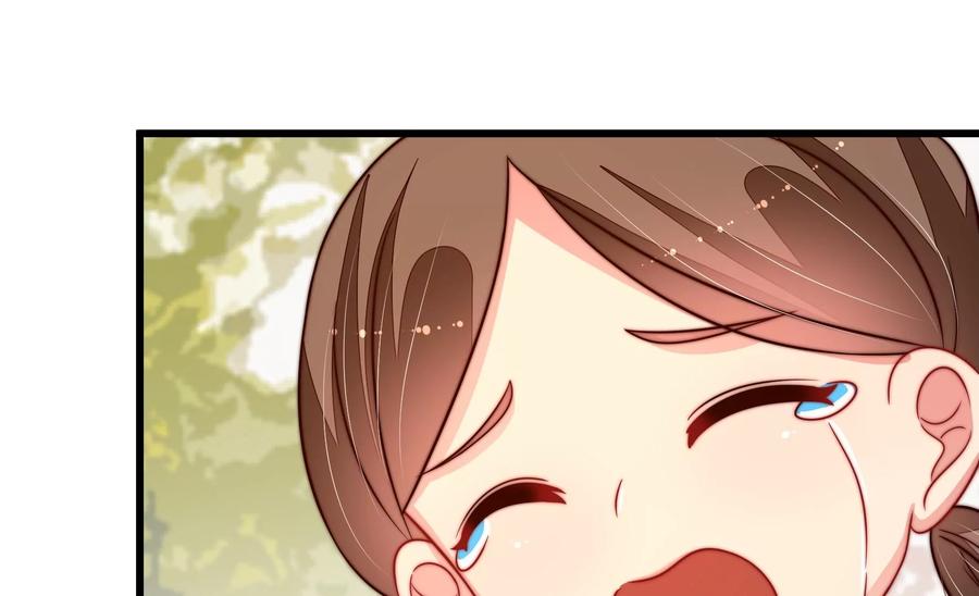 少帅每天都在吃醋韩漫全集-第255话 逛街无删减无遮挡章节图片 