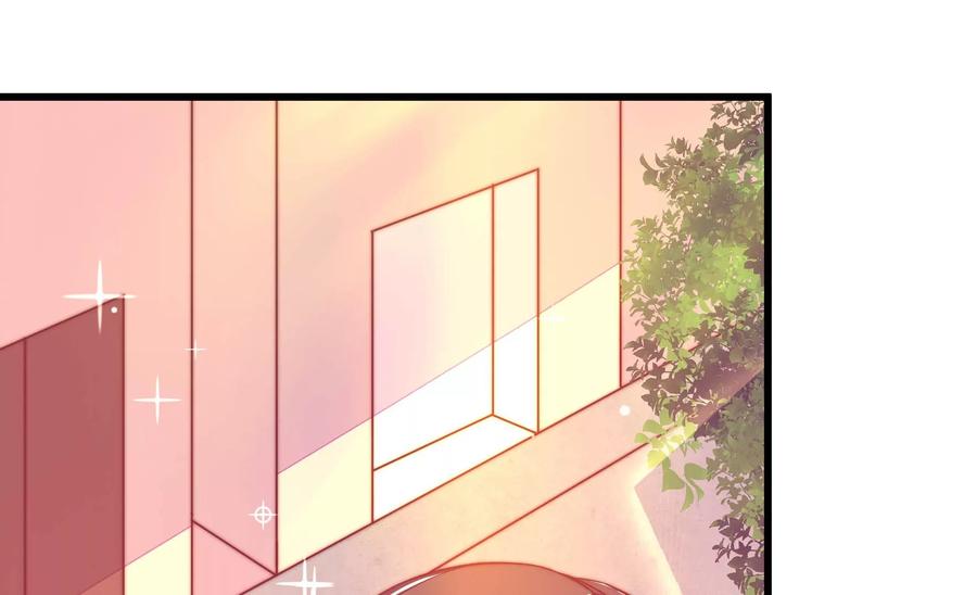 少帅每天都在吃醋韩漫全集-第255话 逛街无删减无遮挡章节图片 