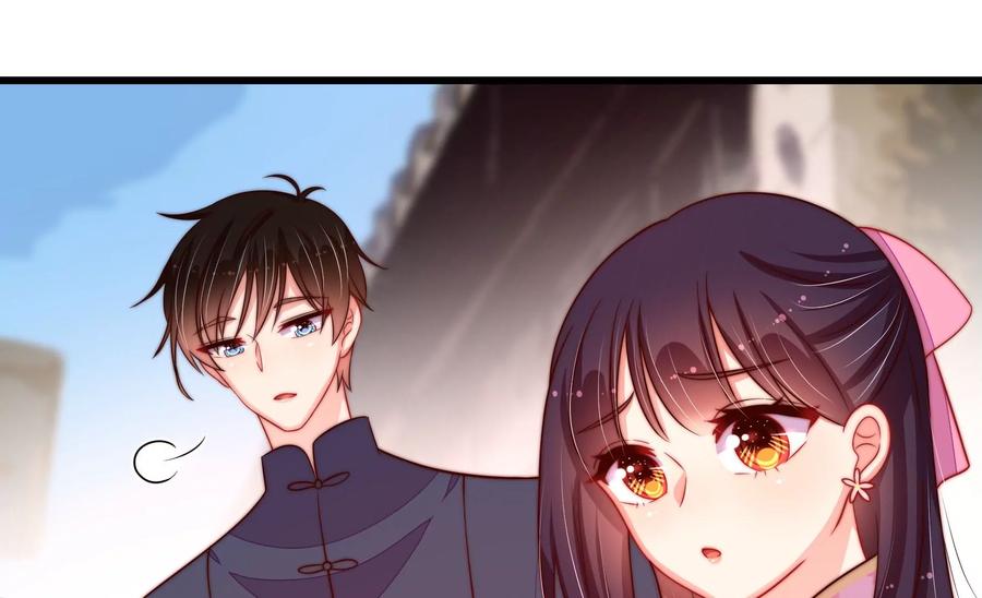 少帅每天都在吃醋韩漫全集-第255话 逛街无删减无遮挡章节图片 