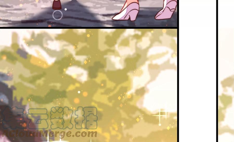 少帅每天都在吃醋韩漫全集-第255话 逛街无删减无遮挡章节图片 