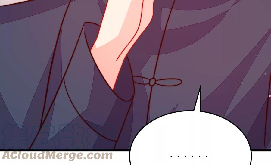 少帅每天都在吃醋韩漫全集-第255话 逛街无删减无遮挡章节图片 