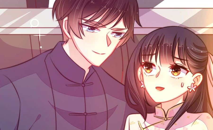 少帅每天都在吃醋韩漫全集-第255话 逛街无删减无遮挡章节图片 