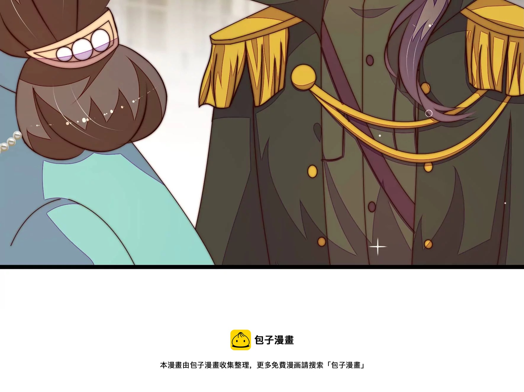 少帅每天都在吃醋韩漫全集-第292话 正妻无删减无遮挡章节图片 