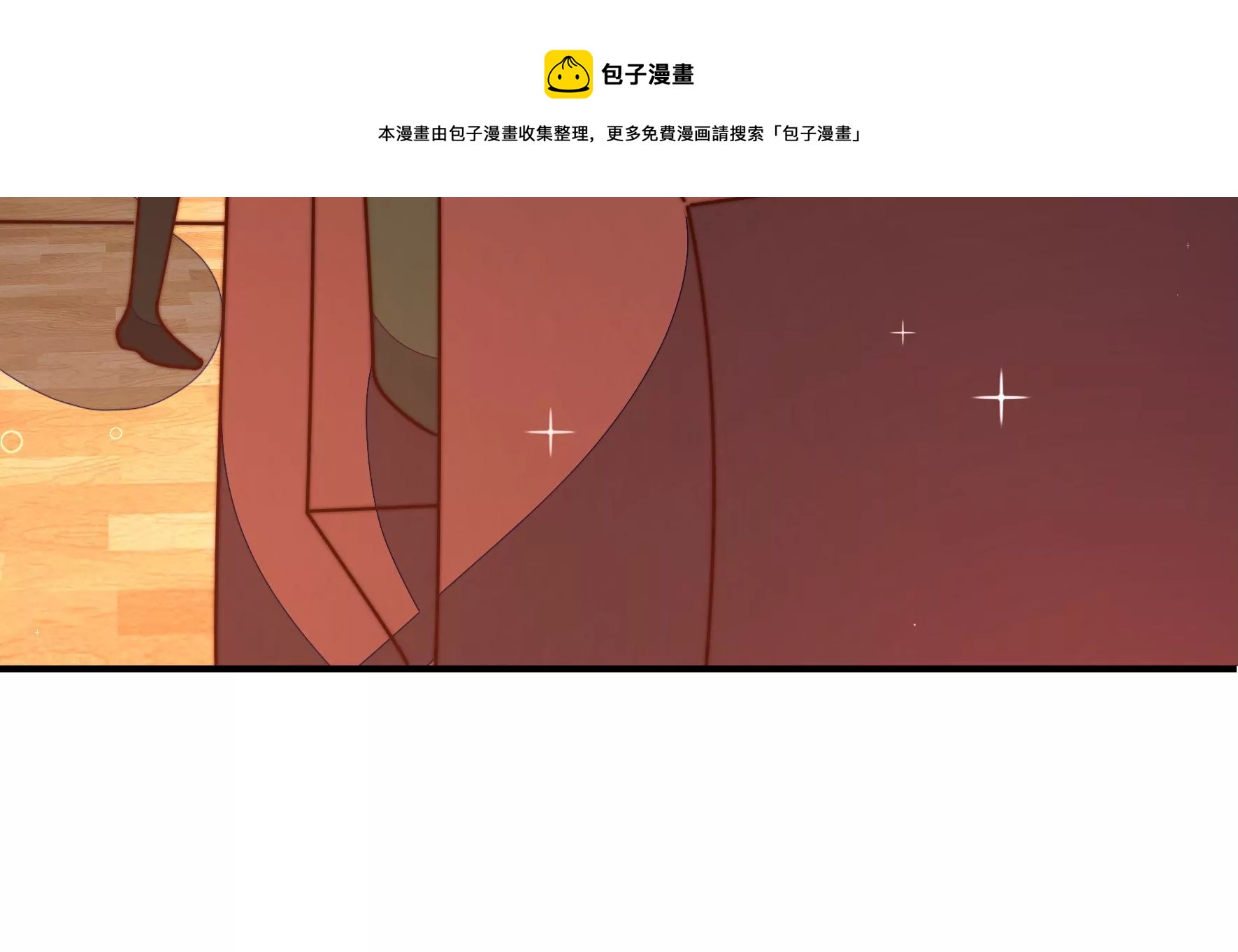 少帅每天都在吃醋韩漫全集-第292话 正妻无删减无遮挡章节图片 