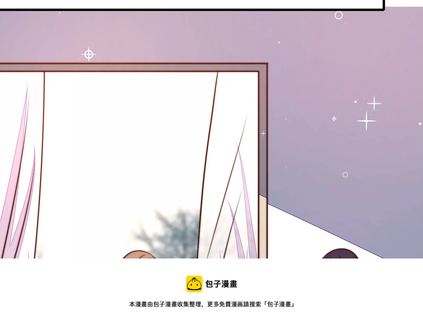 少帅每天都在吃醋韩漫全集-第292话 正妻无删减无遮挡章节图片 