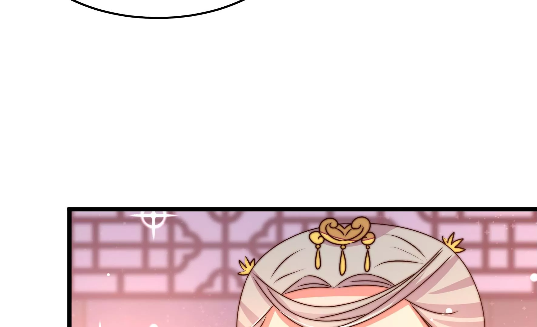 少帅每天都在吃醋韩漫全集-第257话 吃孩子醋无删减无遮挡章节图片 