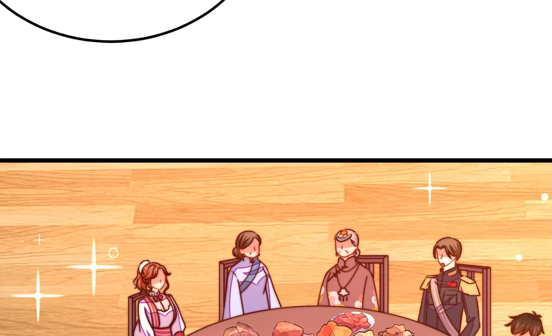 少帅每天都在吃醋韩漫全集-第257话 吃孩子醋无删减无遮挡章节图片 