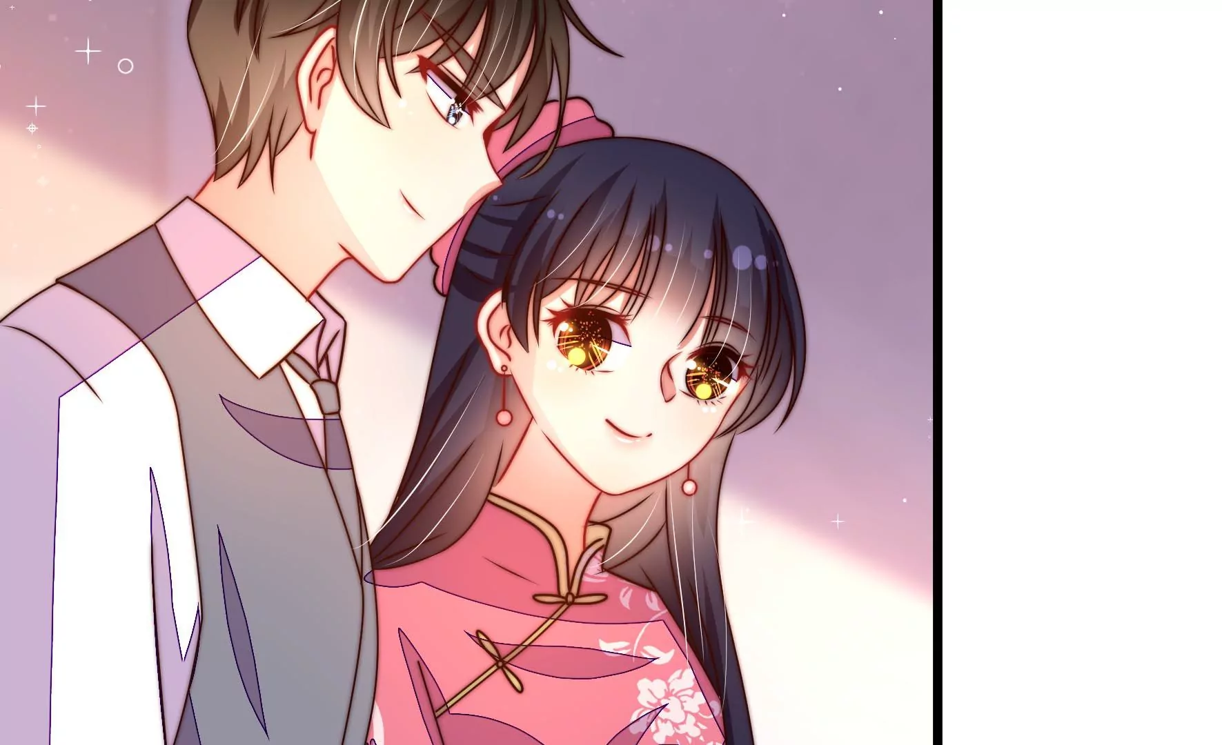 少帅每天都在吃醋韩漫全集-第257话 吃孩子醋无删减无遮挡章节图片 