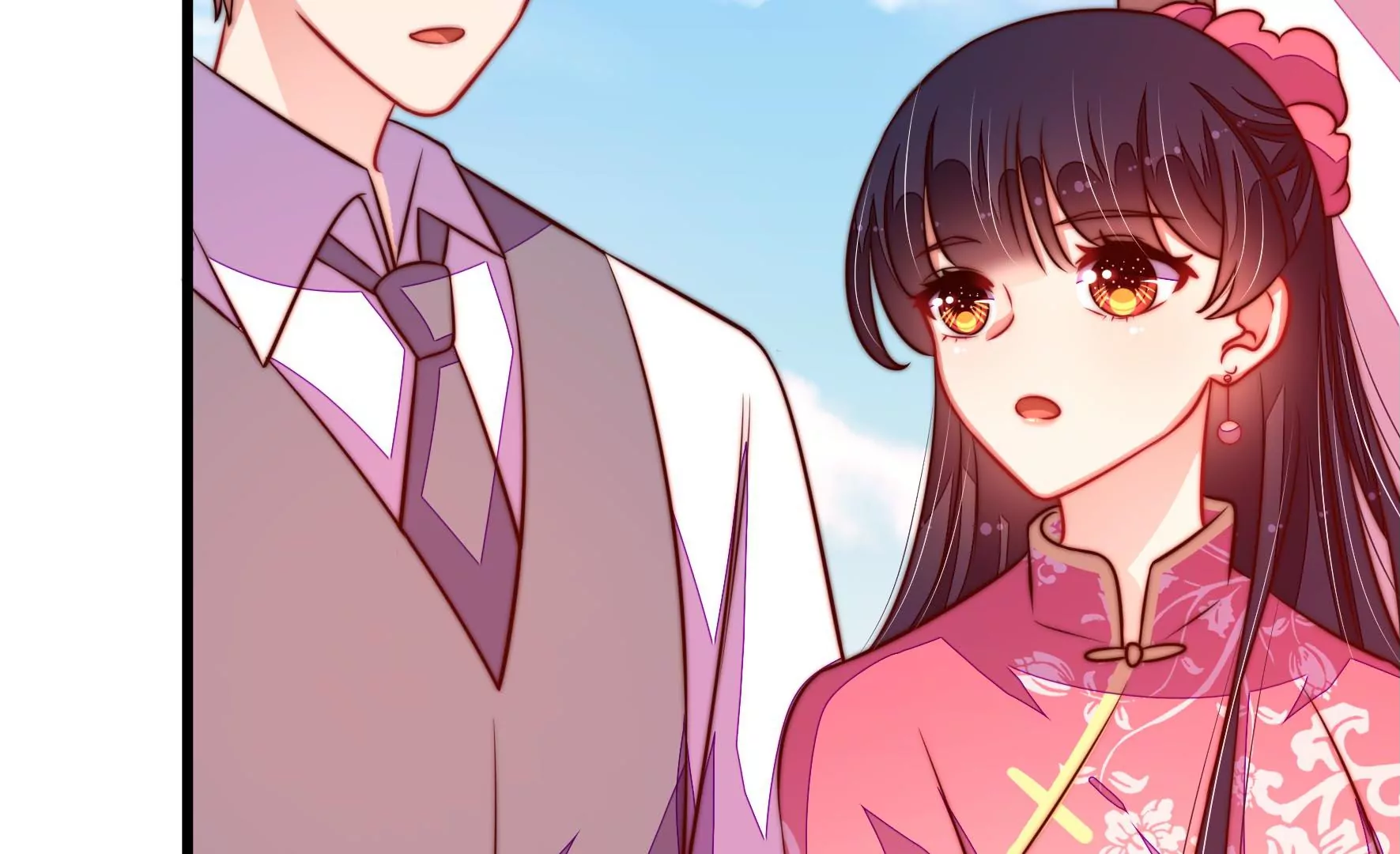 少帅每天都在吃醋韩漫全集-第257话 吃孩子醋无删减无遮挡章节图片 