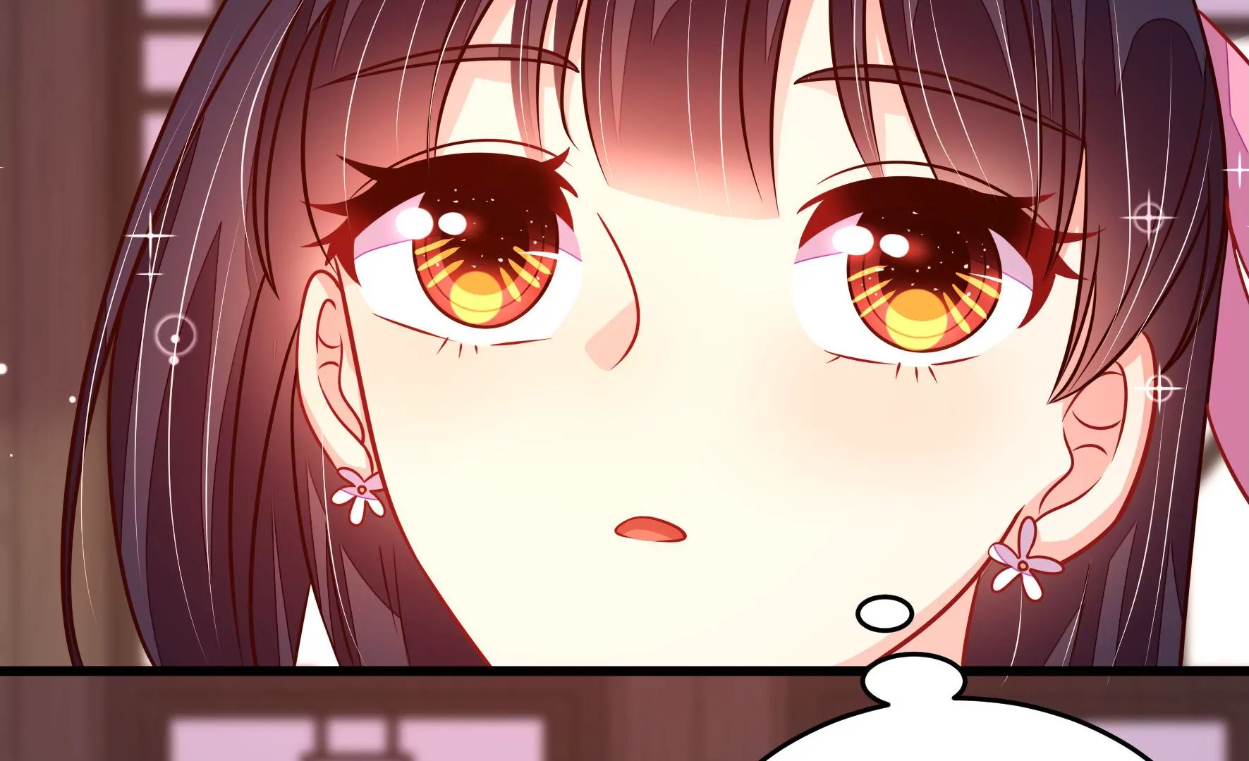 少帅每天都在吃醋韩漫全集-第257话 吃孩子醋无删减无遮挡章节图片 