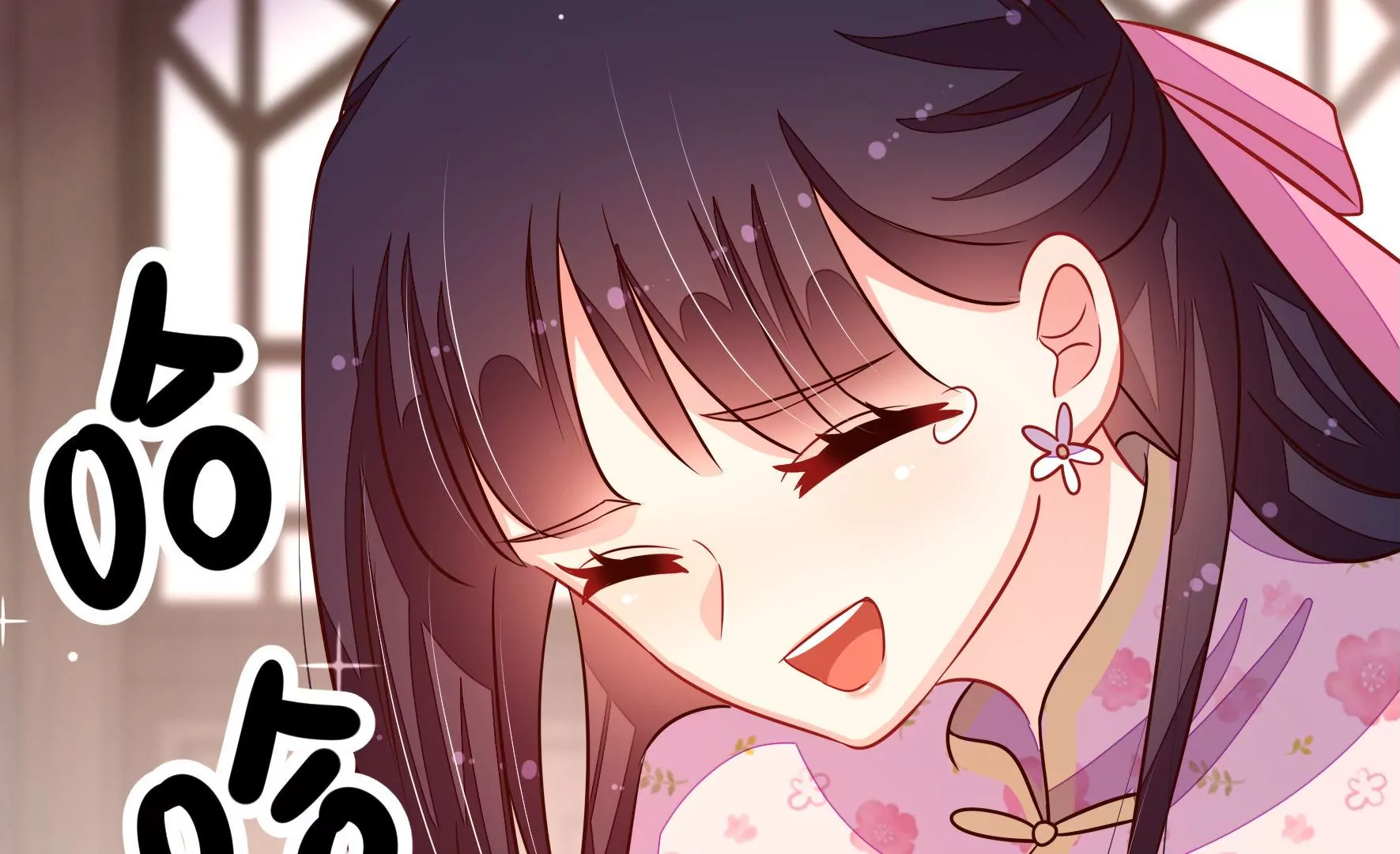少帅每天都在吃醋韩漫全集-第257话 吃孩子醋无删减无遮挡章节图片 