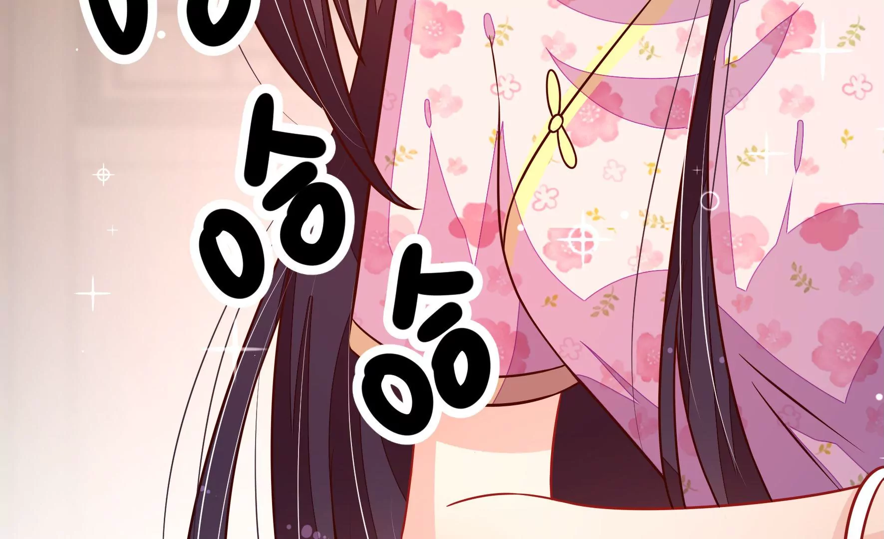 少帅每天都在吃醋韩漫全集-第257话 吃孩子醋无删减无遮挡章节图片 