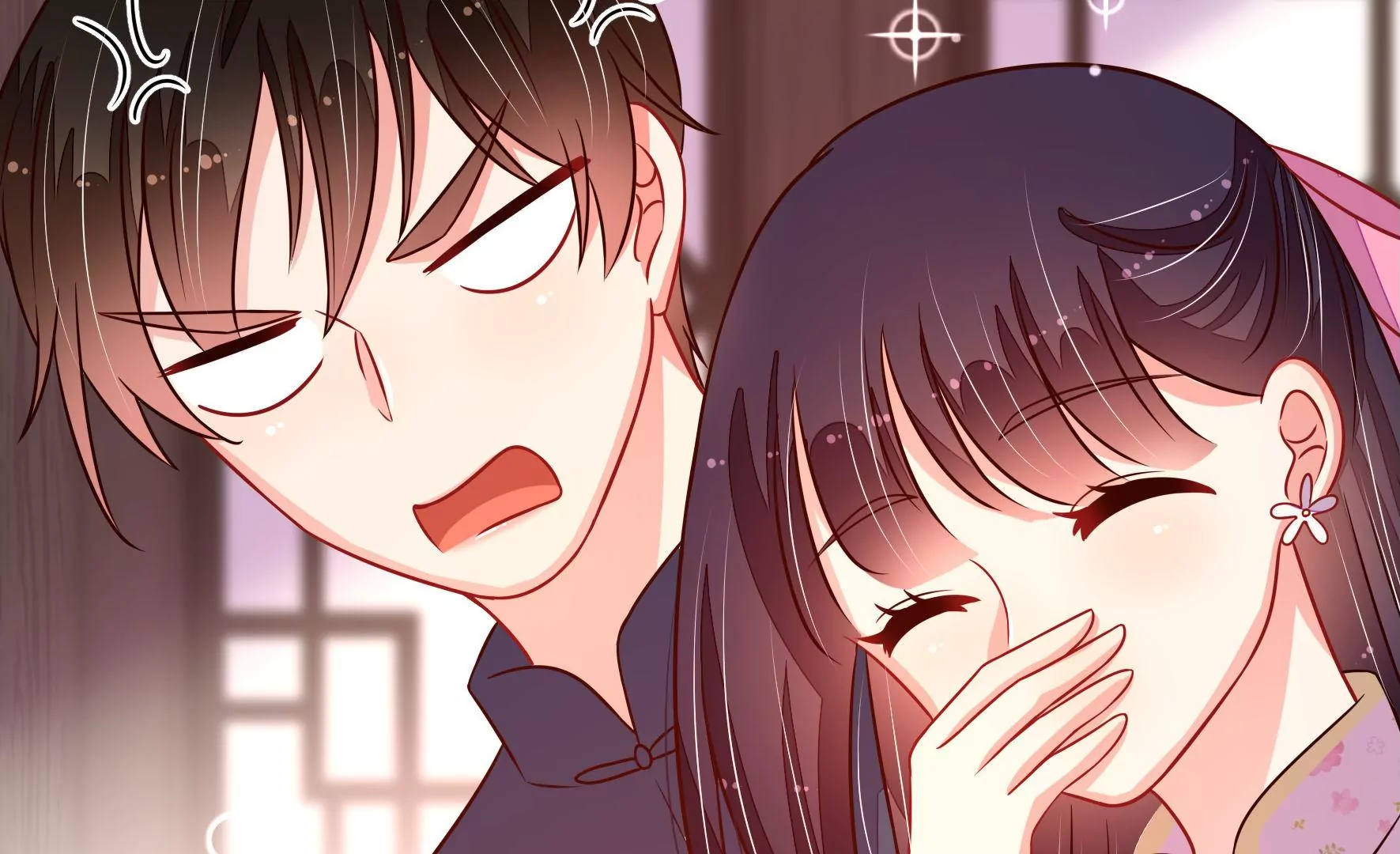 少帅每天都在吃醋韩漫全集-第257话 吃孩子醋无删减无遮挡章节图片 