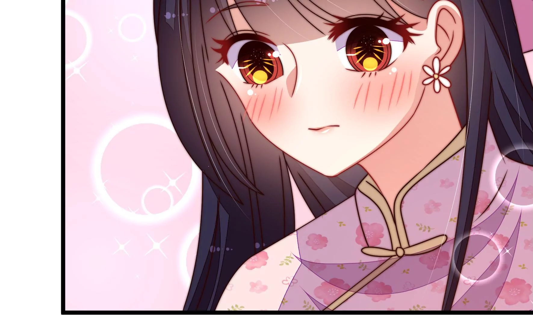 少帅每天都在吃醋韩漫全集-第257话 吃孩子醋无删减无遮挡章节图片 