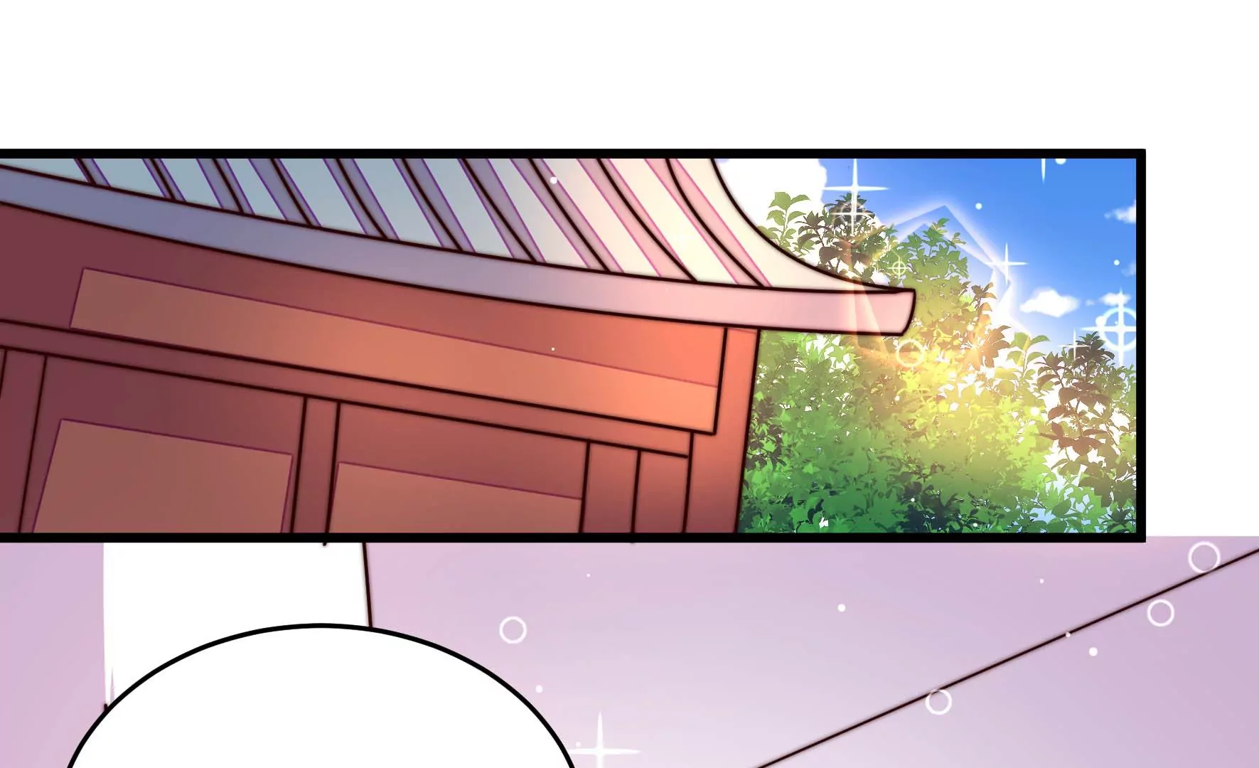 少帅每天都在吃醋韩漫全集-第257话 吃孩子醋无删减无遮挡章节图片 