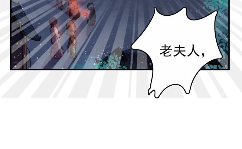 少帅每天都在吃醋韩漫全集-第2话 生还（下）无删减无遮挡章节图片 