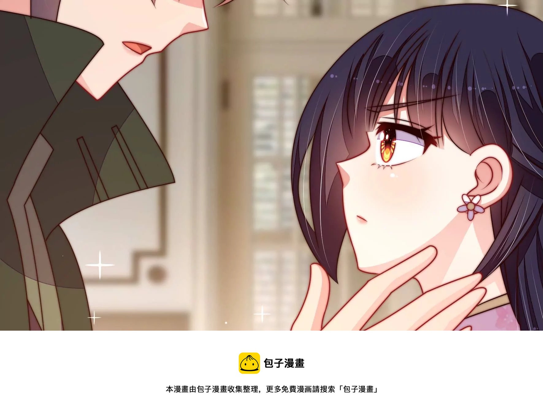 少帅每天都在吃醋韩漫全集-第293话 逼迫无删减无遮挡章节图片 