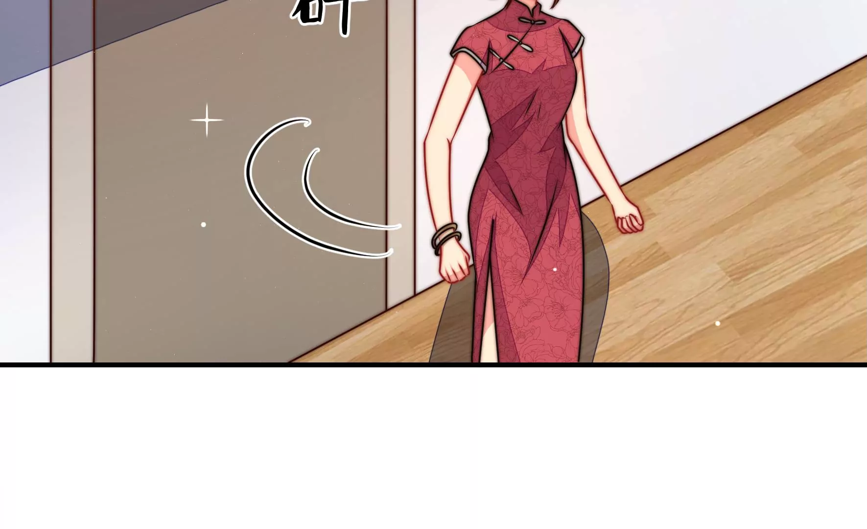 少帅每天都在吃醋韩漫全集-第293话 逼迫无删减无遮挡章节图片 