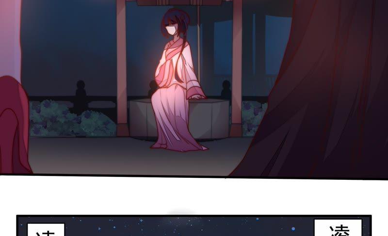 少帅每天都在吃醋韩漫全集-第8话 啪啪打脸无删减无遮挡章节图片 