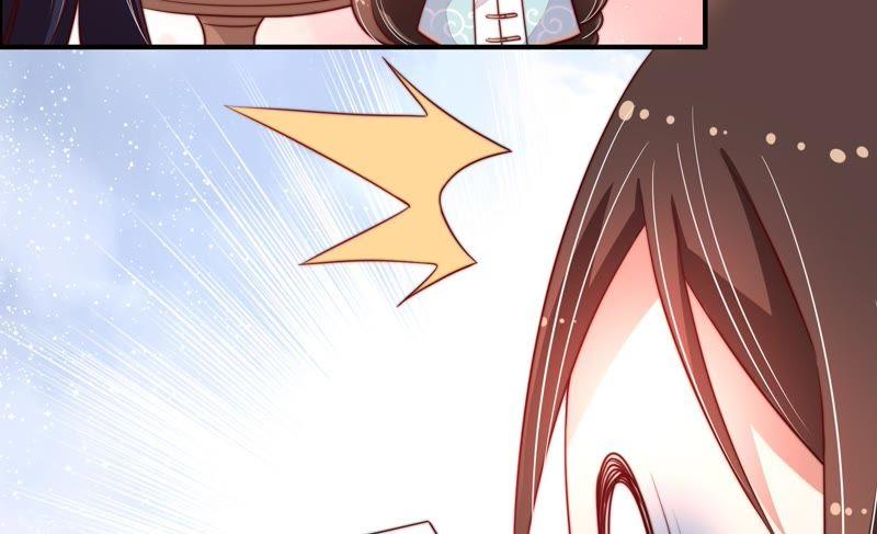少帅每天都在吃醋韩漫全集-第8话 啪啪打脸无删减无遮挡章节图片 