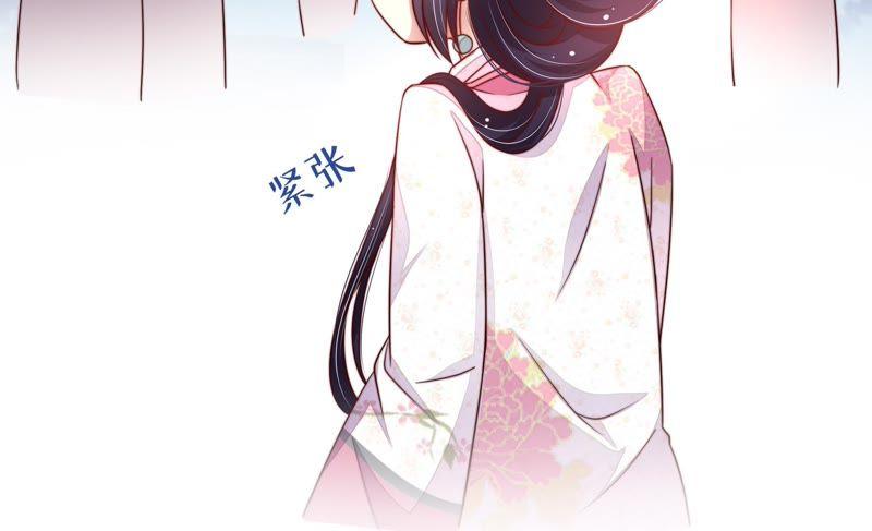 少帅每天都在吃醋韩漫全集-第9话 客人无删减无遮挡章节图片 