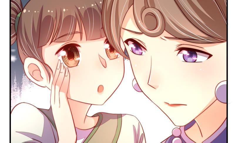少帅每天都在吃醋韩漫全集-第9话 客人无删减无遮挡章节图片 