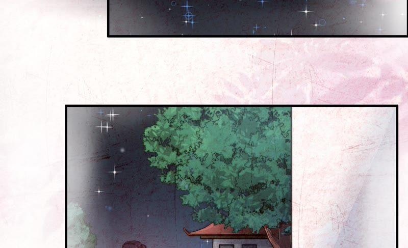 少帅每天都在吃醋韩漫全集-第9话 客人无删减无遮挡章节图片 